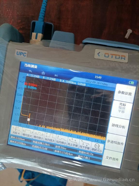 广州白云区和佳兆.天墅,入户光纤迁移,入户光纤熔接