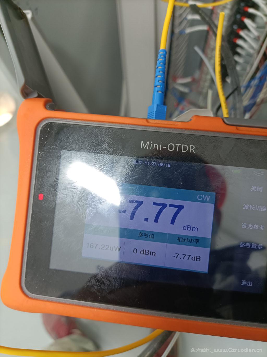 广州黄埔区志橙项目光纤熔接,网络通信传输