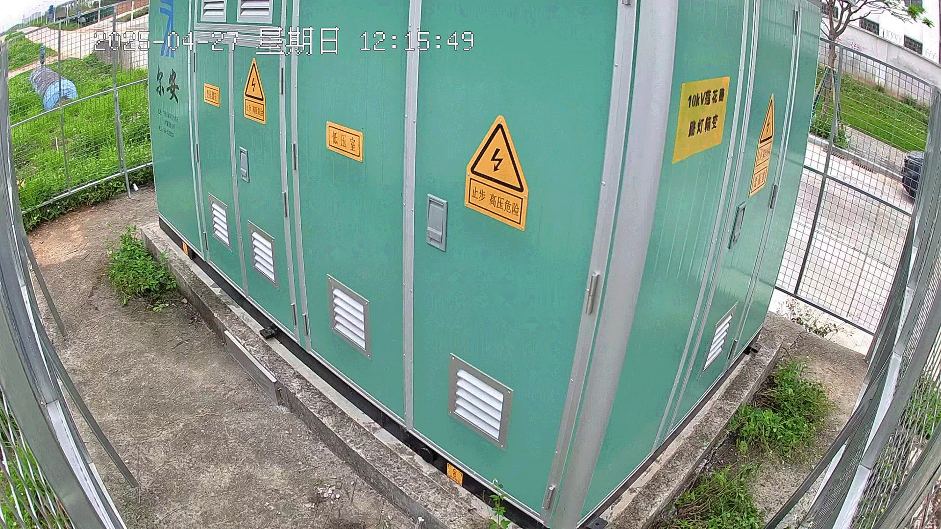 番禺莲花山太阳能4G野外电气监控安装