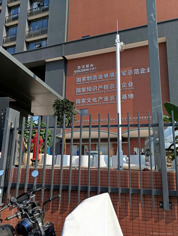 广州市番禺区石基镇浩洋股份，灯光控制，光纤熔接